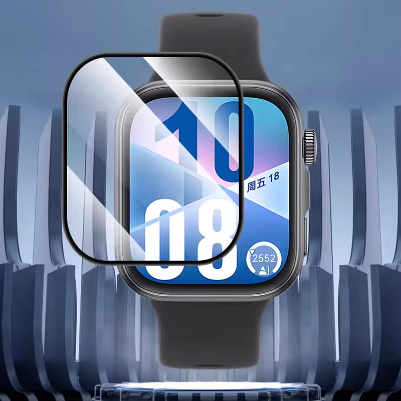 Huawei Smartwatch Watch Fit - 5 szt. Folia hartowana do Huawei