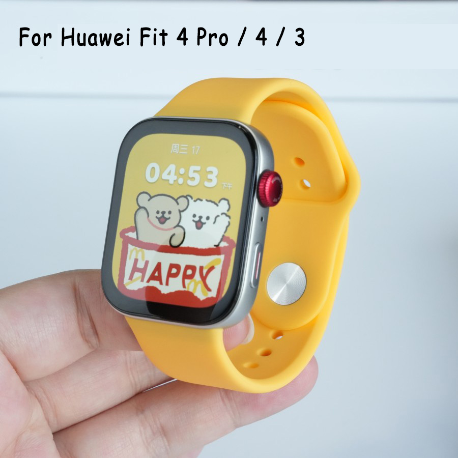 Silikonowy pasek do Huawei Wat – Huawei Smartwatch Watch Fit recenzja i cena